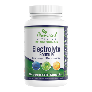 NATURAL VITAMINS ELECTROLYTE FORMULA-ΗΛΕΚΤΡΟΛΗΤΕΣ 50 ΚΑΨΟΥΛΕΣ